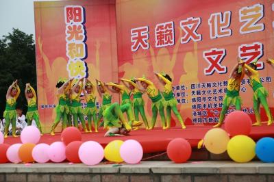 2016春季汇演