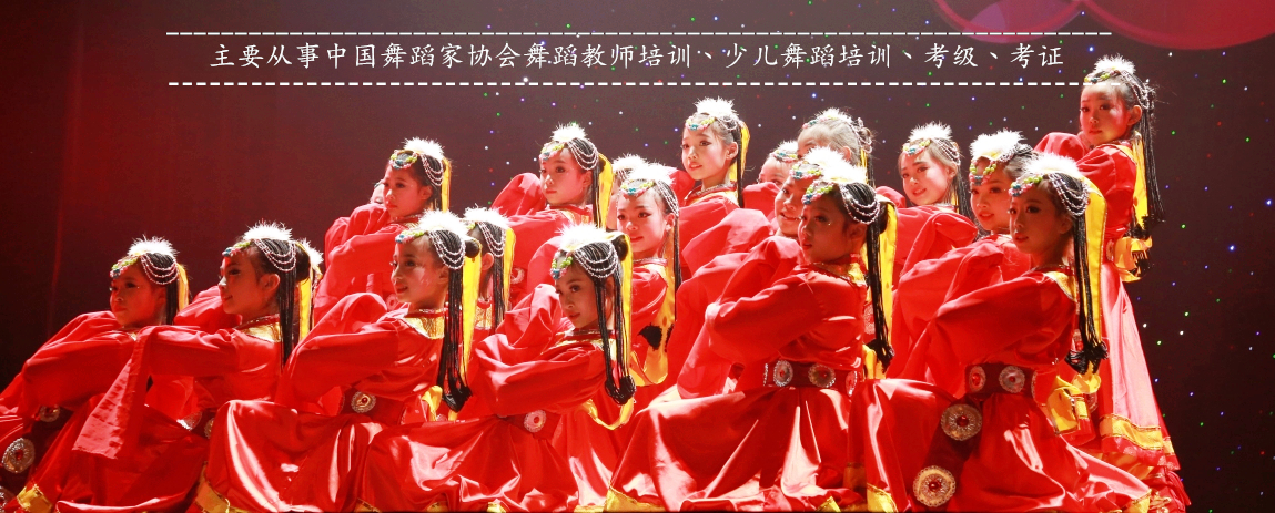 四川天籁文化教育投资有限公司